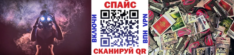 hydra tor дарк нет как зайти БУТИРАТ бутик Первомайск