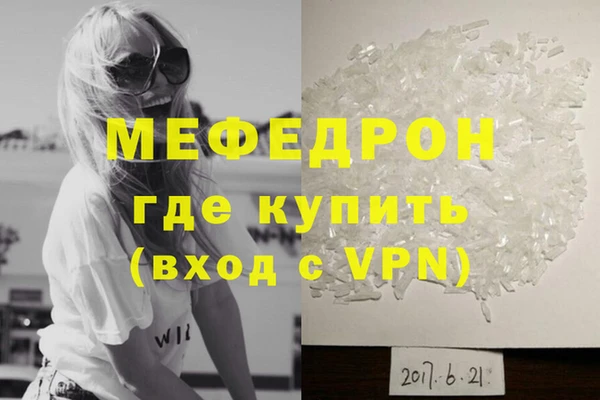твердый Арсеньев