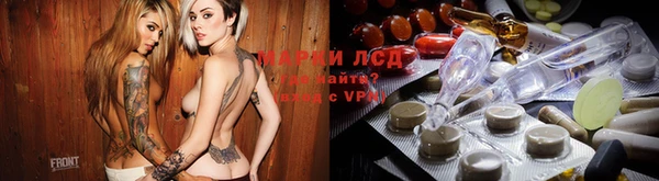 твердый Арсеньев
