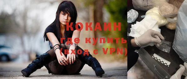 кокс Аркадак