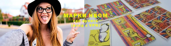 кокс Аркадак