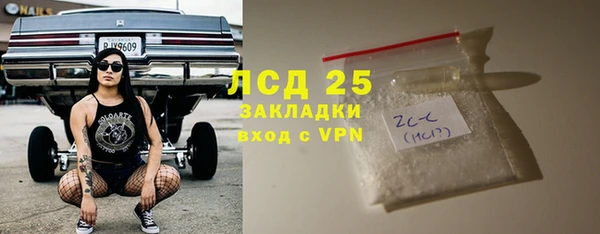кокс Аркадак