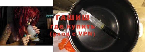 твердый Арсеньев