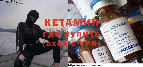 твердый Арсеньев