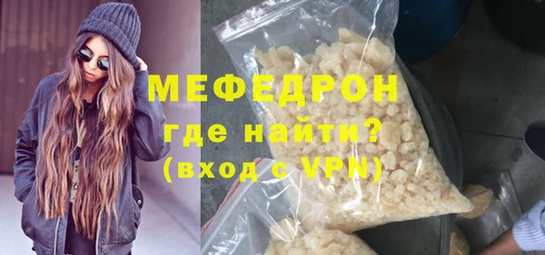 твердый Арсеньев